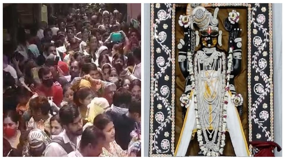 huge crowd of devotees gathered in Banke Bihari temple on Akshaya Tritiya