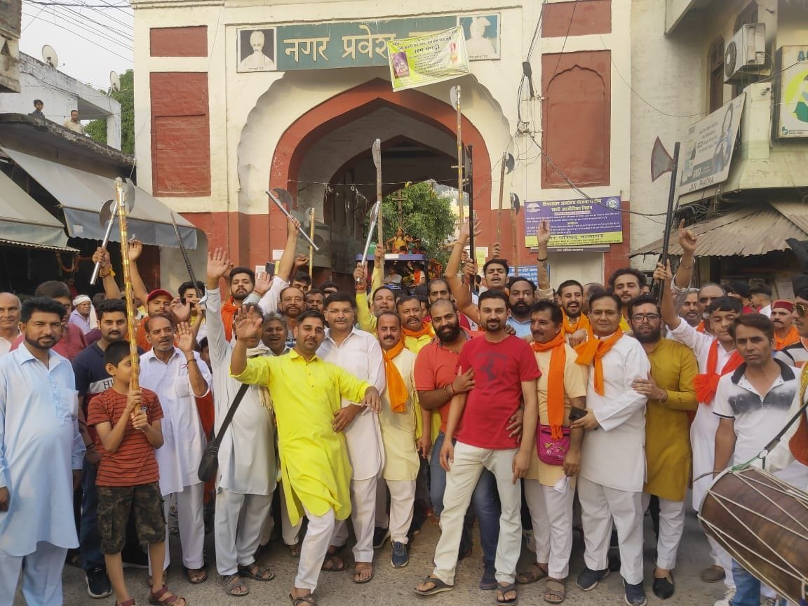 Grand procession taken out on Parashuram Jayanti in Nalagarh