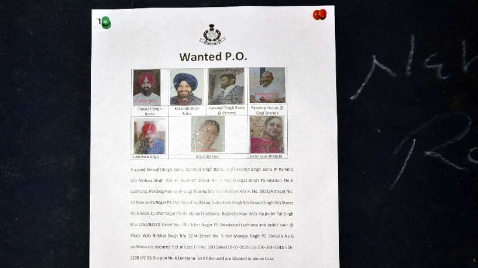 Ludhiana police released wanted poster of LIP chief Simarjeet Bains