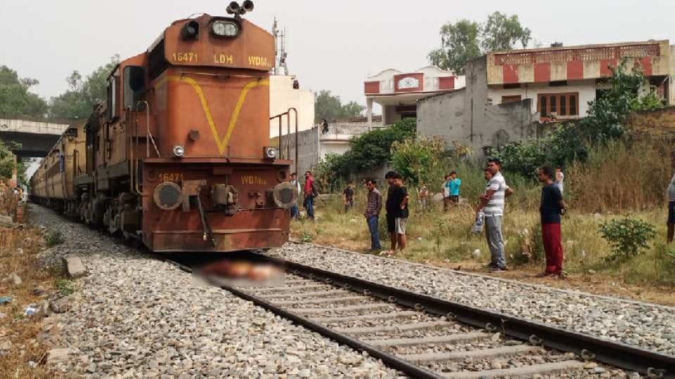 Woman died after being hit by train in Jalandhar of Punjab