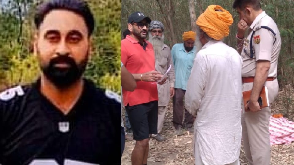 Dead Body of Young man found in forest at sultanpur lodhi