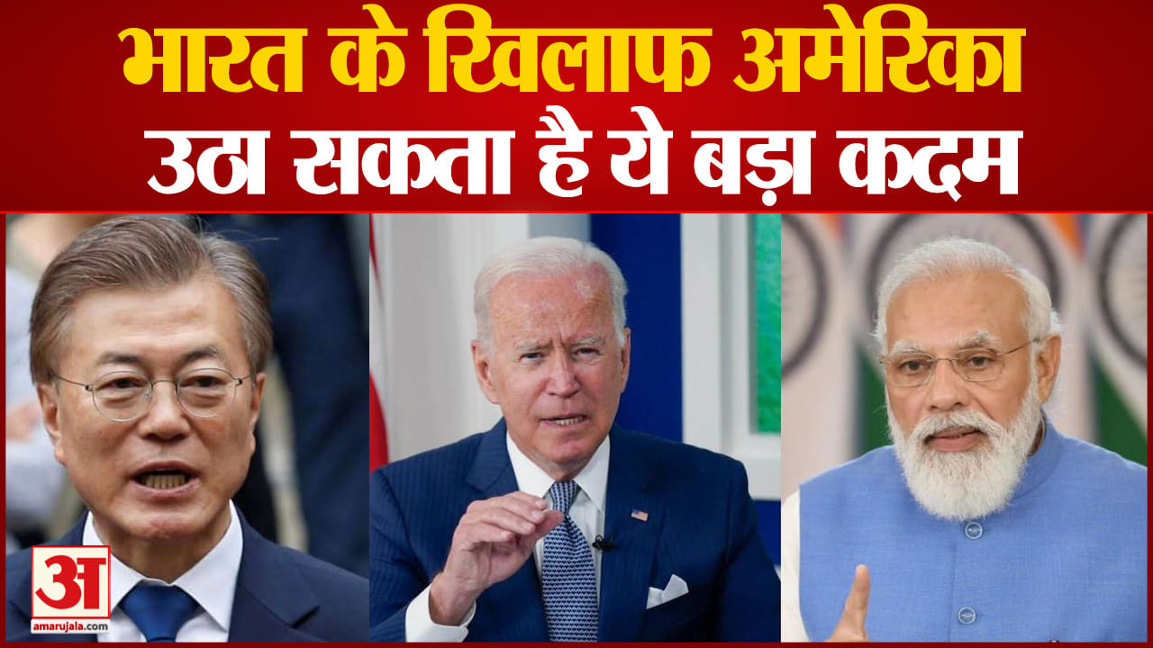 क्वाड