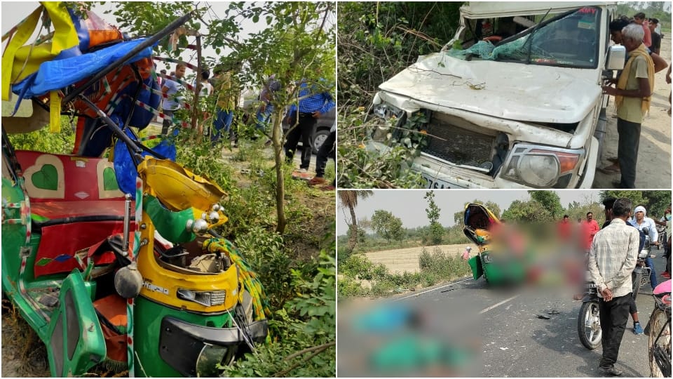FIR registered against Bolero driver in Kasganj road accident
