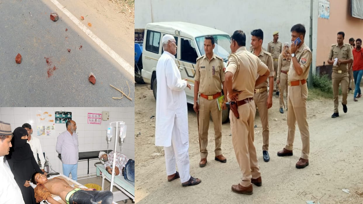Sambhal clashes in two group in old enmity firing and stone pelting four injured one serious