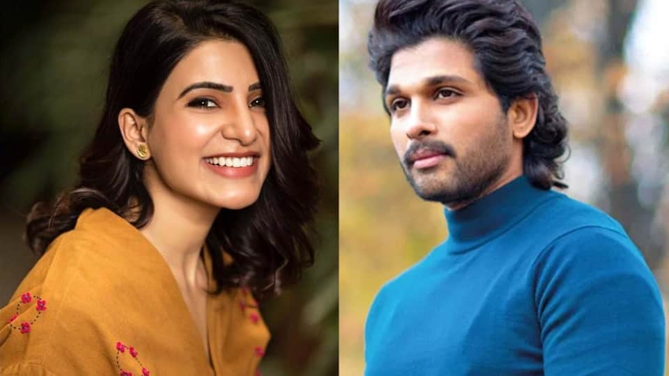 Know These Famous South Indian Celebrities First Salary From Samantha Ruth Prabhu To Yash