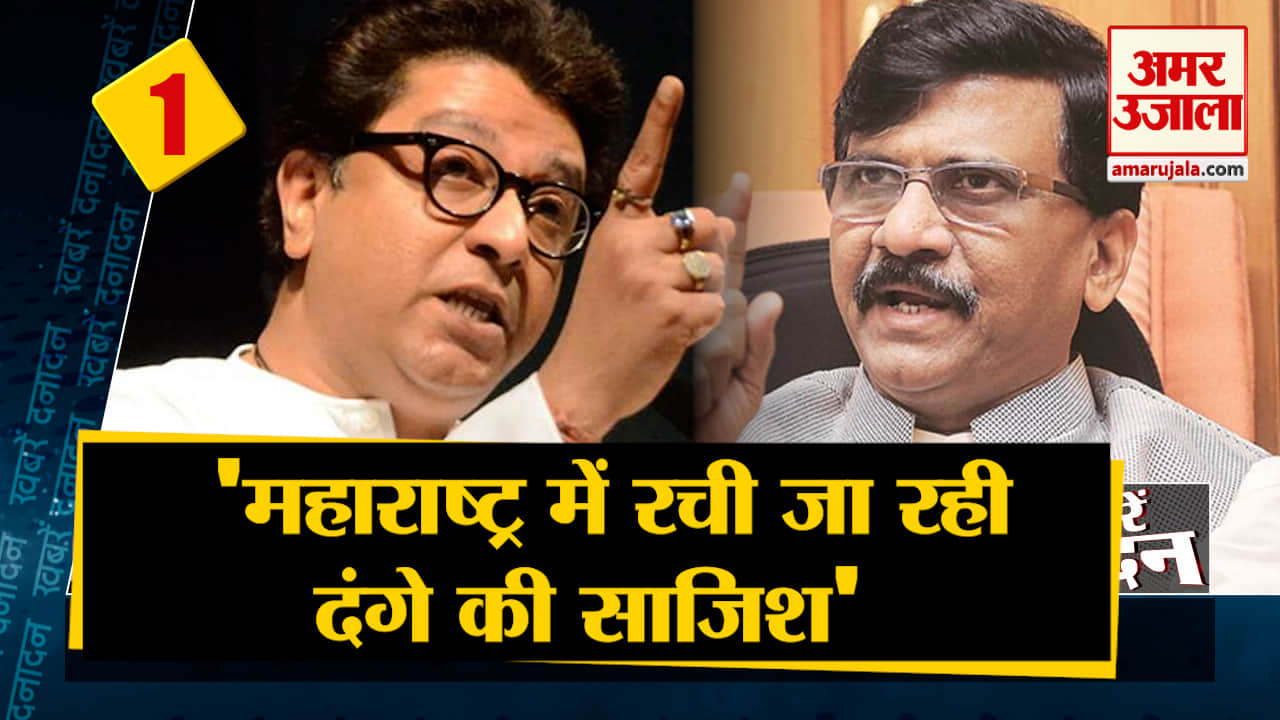 सुपर फास्ट