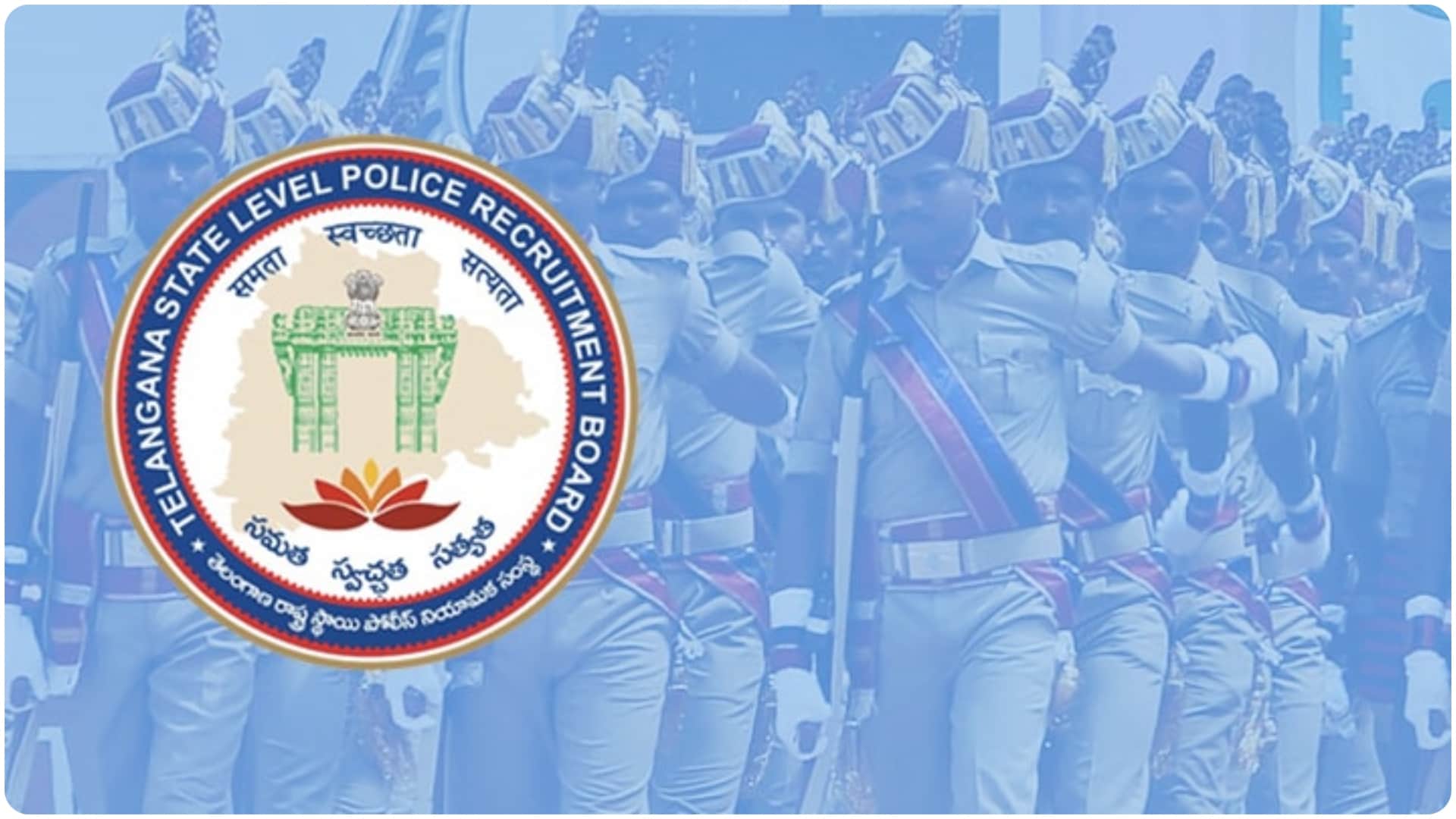 Telangana Police Recruitment 2022 Started for 17000+ posts Apply Online Check How to Fill in Hindi