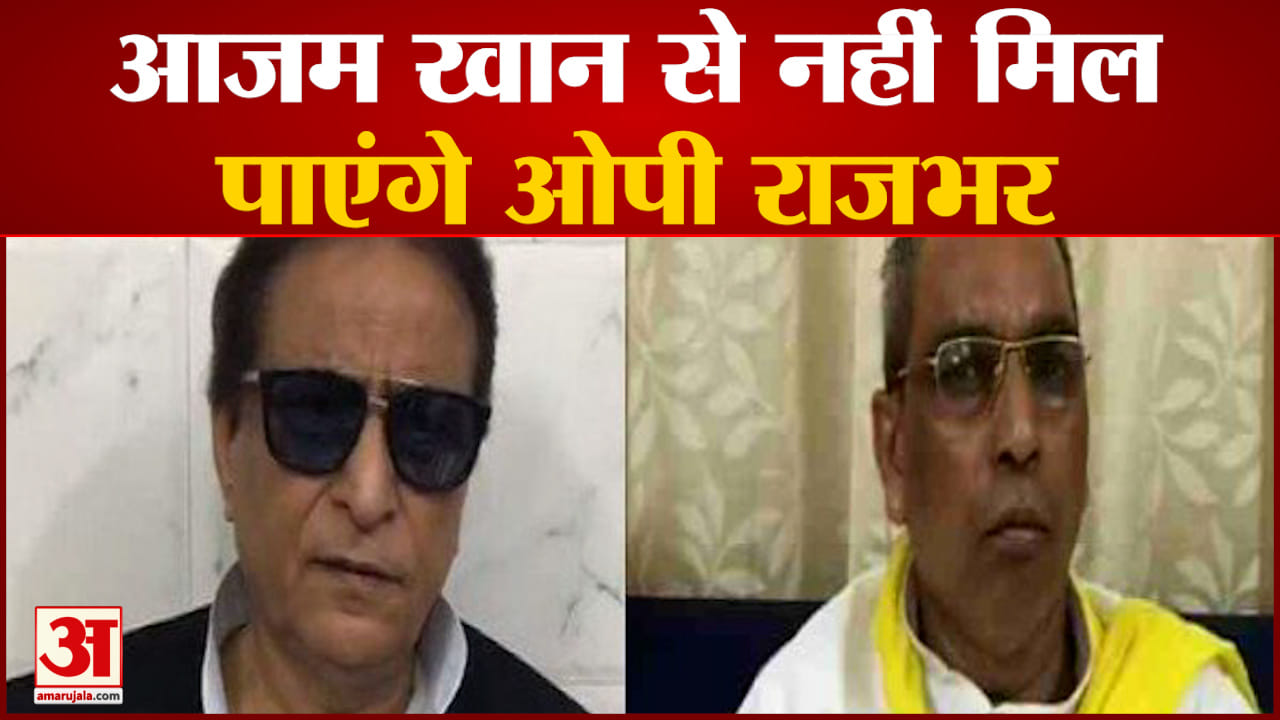 यूपी न्यूज