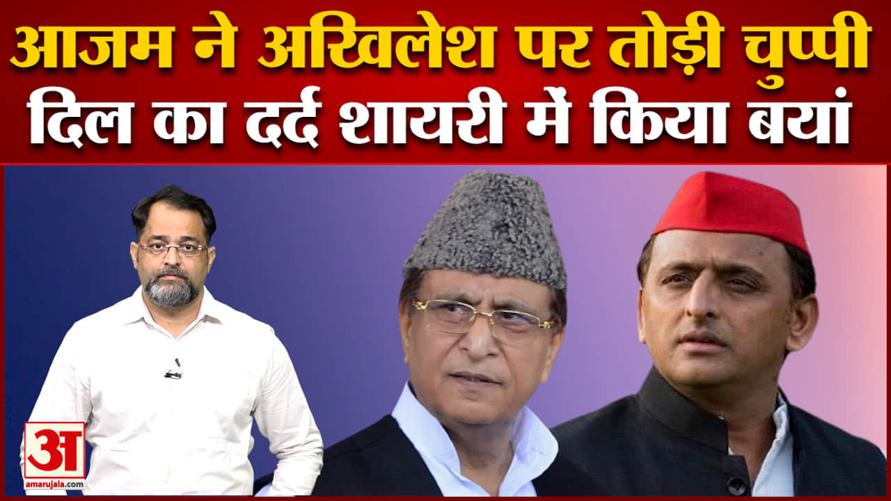 यूपी न्यूज