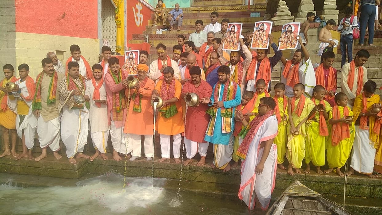 Parshuram jayanti 2022 Batuks resolved to build Brahmin building in Kashi after worshiping Maa Ganga