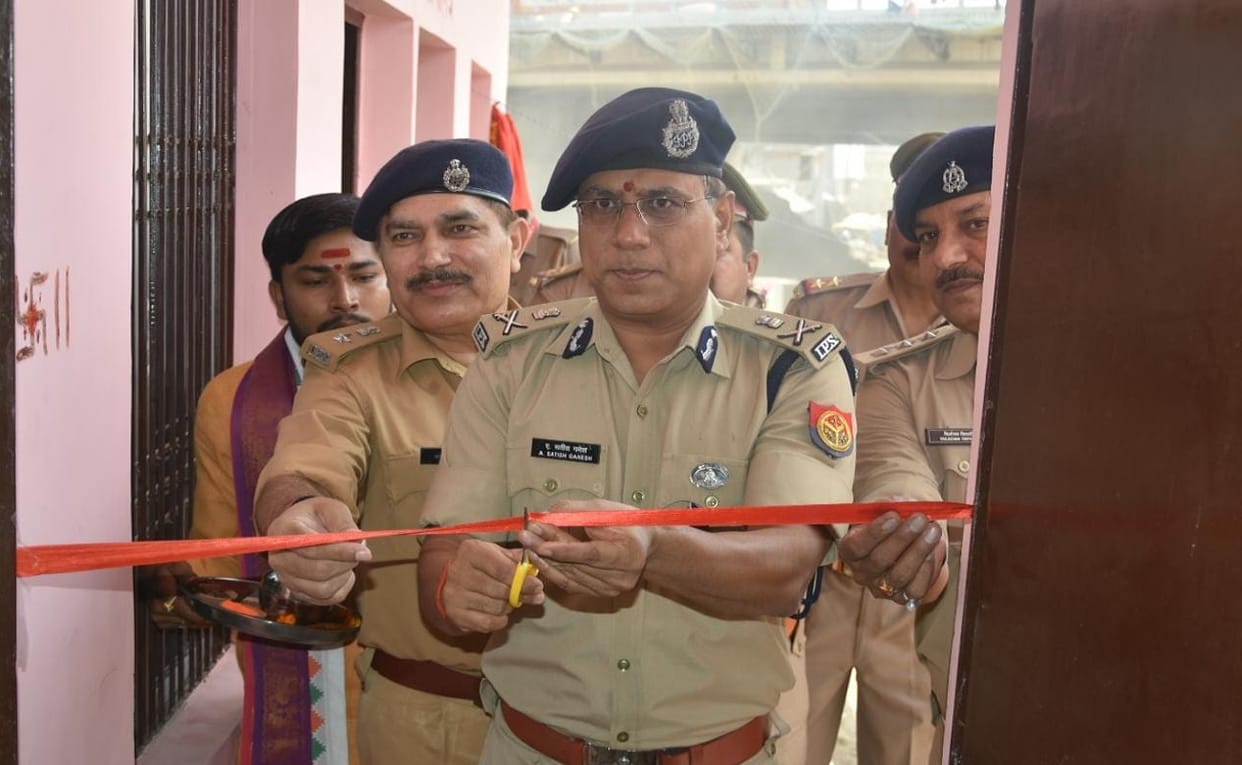 Another police Chowki opened in Ramnagar varaansi Police Commissioner inaugurated
