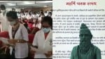 Charak Oath Controversy