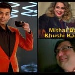 करण जौहर