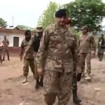 पाक सेना प्रमुख का एलओसी दौरा