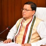 सीएम पुष्कर सिंह धामी