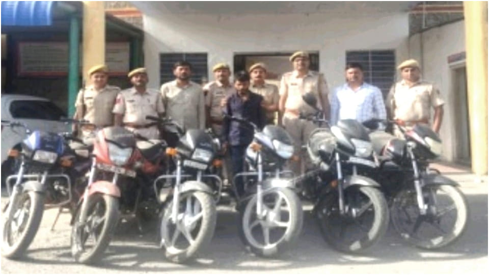 Police arrested vehicle thief in rajsamand 