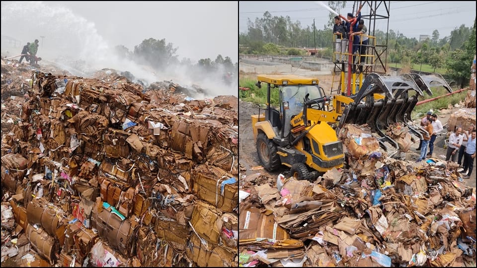 fire broke out in cardboard pile of agwanpur paper mill control after three hours of effort