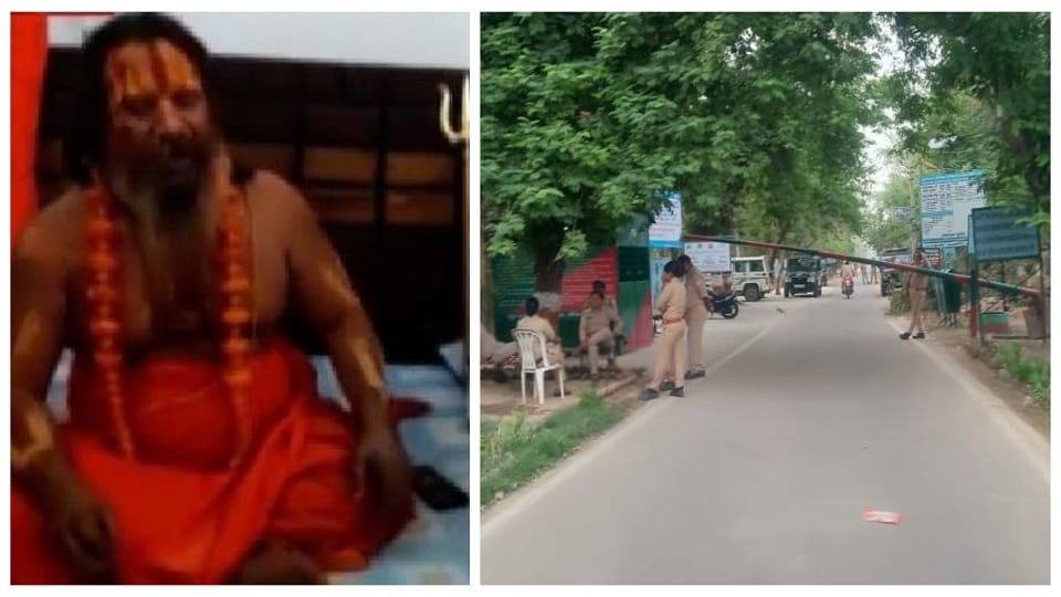 Jagadguru Paramhans Das wanted to worship the land in the Taj Mahal on Parshuram Jayanti