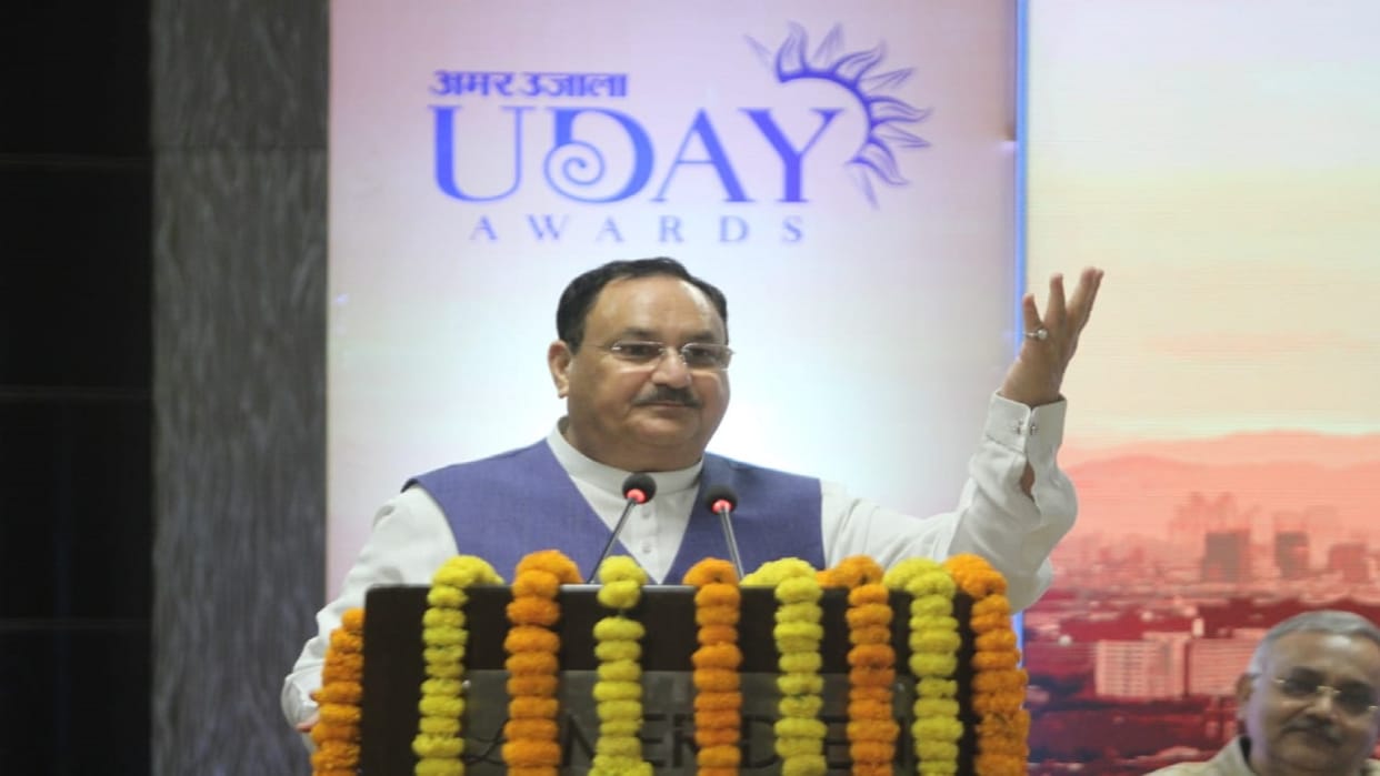 Amar Ujala Uday Awards:  Amar Ujala is moving forward with the torch of fearlessness, freedom and nationalism says JP Nadda