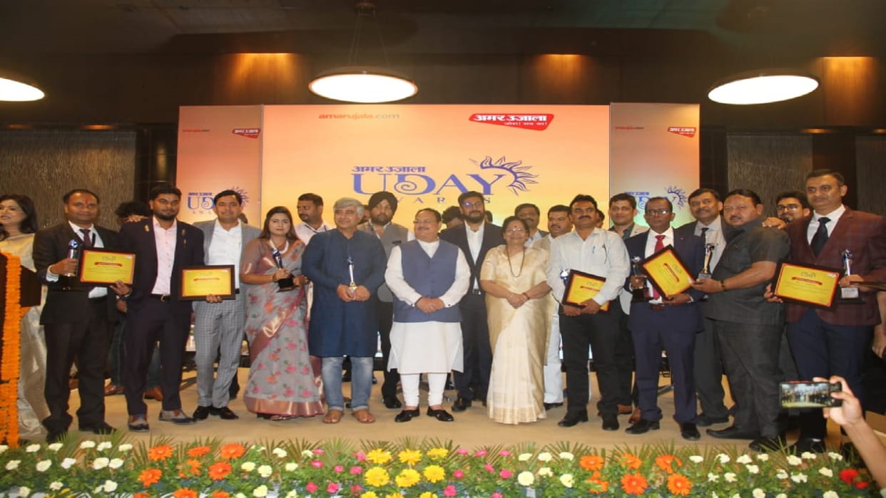 amar ujala uday awards amar ujala uday coffee table book launch jp nadda see photos