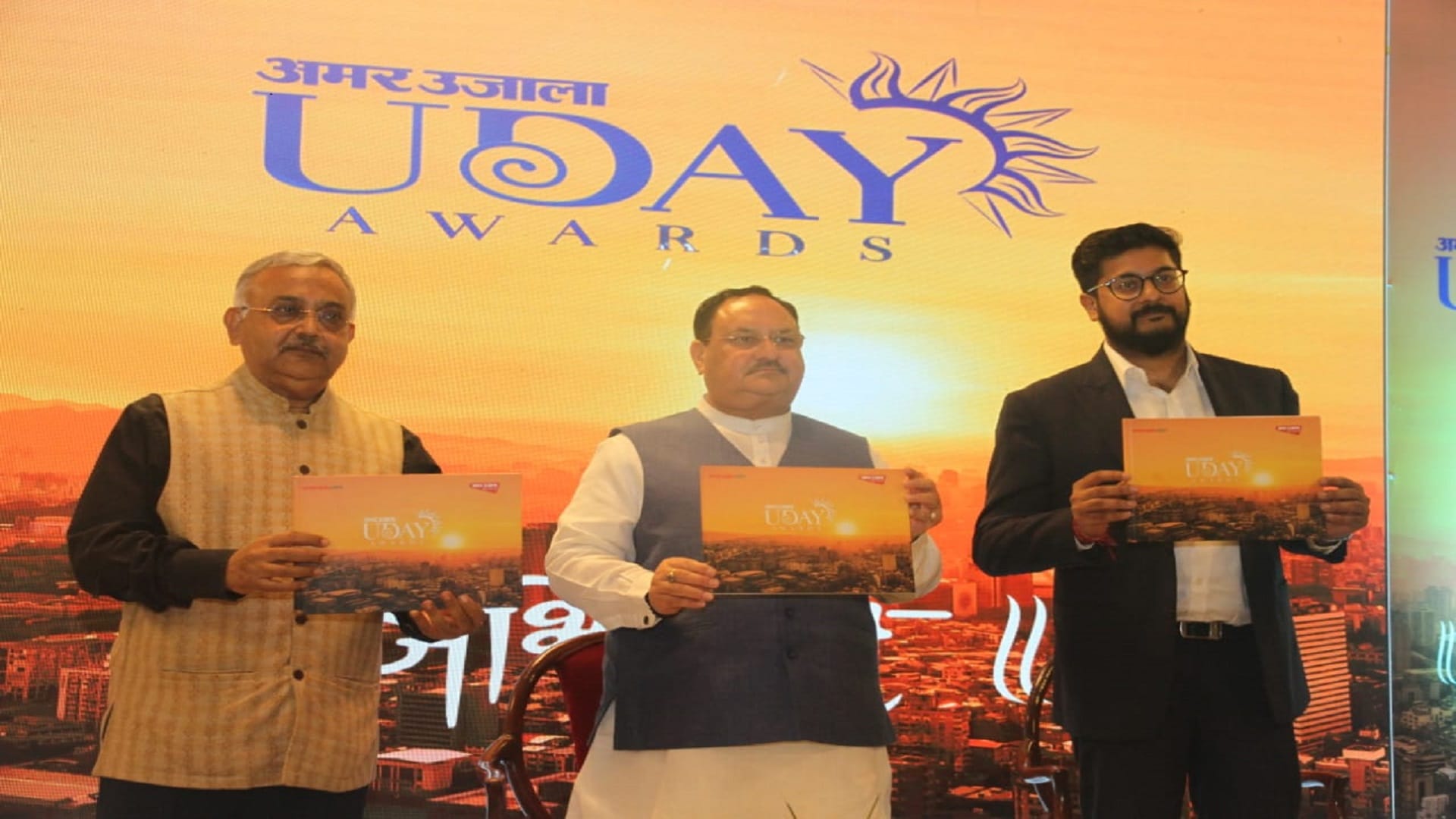 amar ujala uday awards amar ujala uday coffee table book launch jp nadda see photos