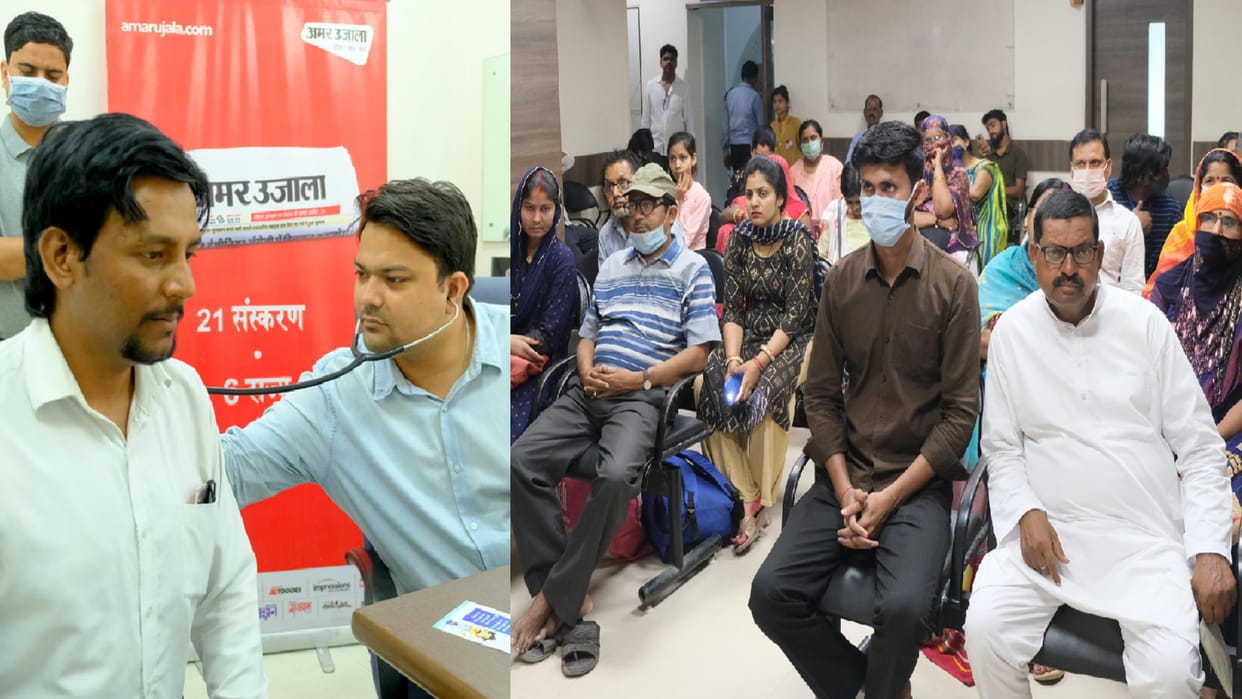 Amar Ujala Foundation 40 patients underwent health check-up in camp