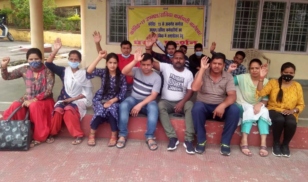 Protest over Service Extention