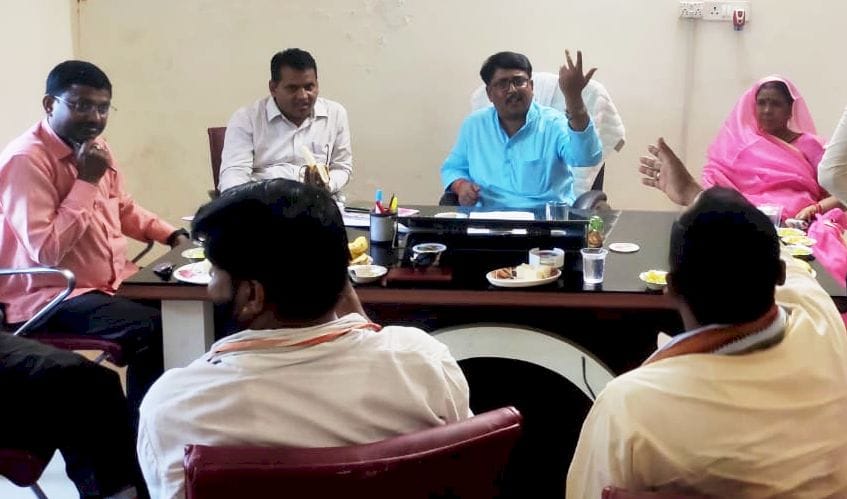 meeting,sabhasad,board