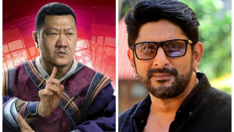 What if Doctor Strange in the Multiverse of Madness was made with a Bollywood star cast box office collection