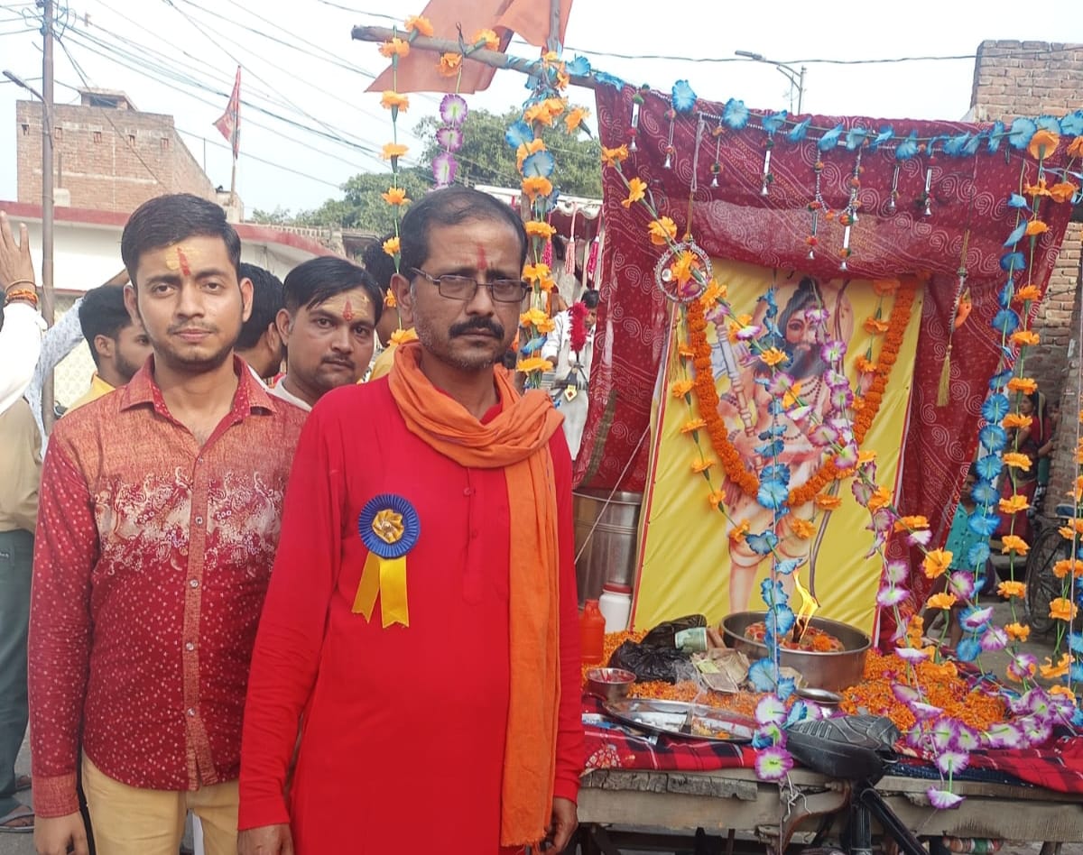Parshuram Jayanti celebrated with pomp, procession took out in Bisalpur