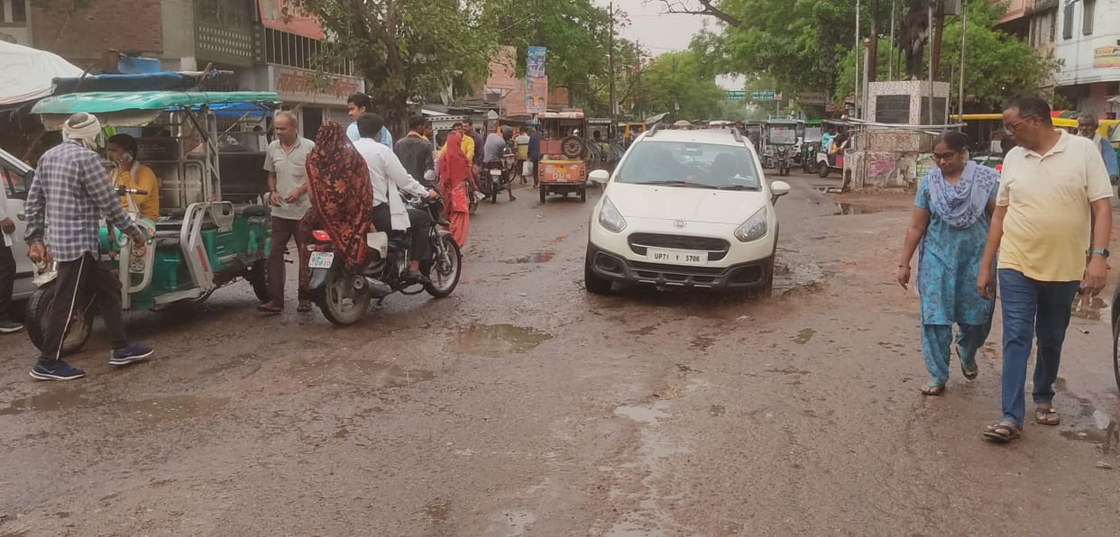 barish,mausam,garmi