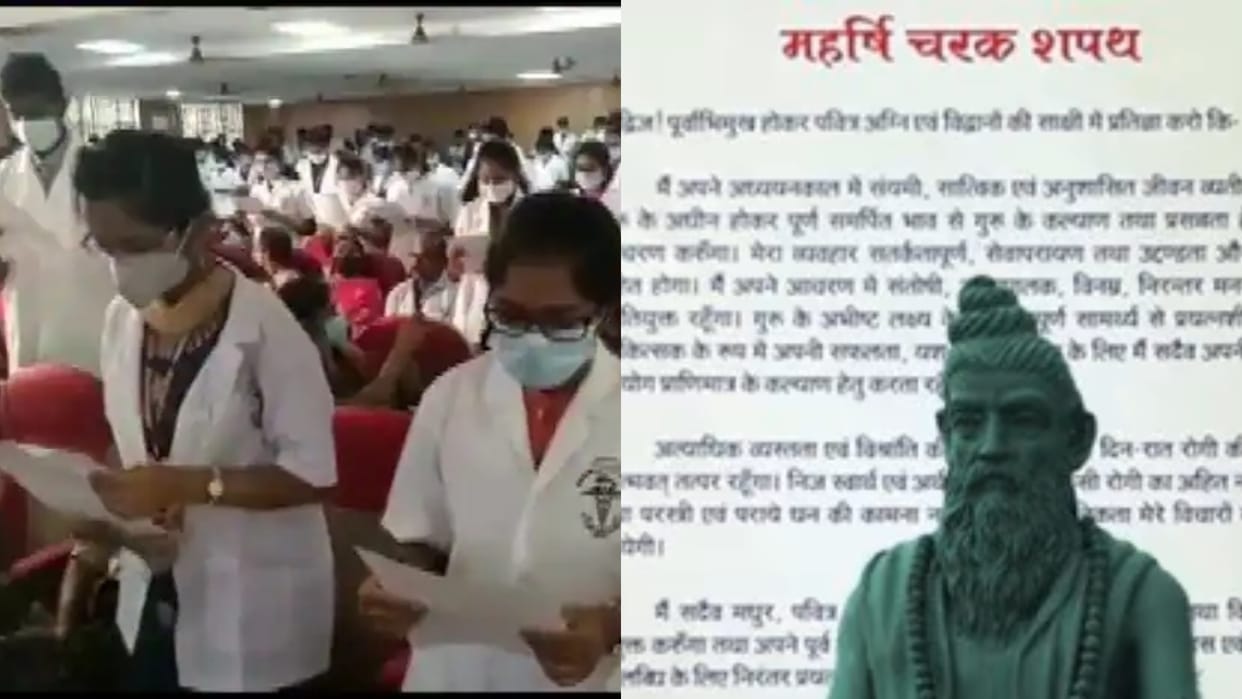 Madurai medical college Dean Rathinavel reappointment amid Maharishi Charak Shapath row stundent union takes the blame