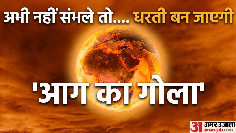 climate change effect on human health, how increasing temperature affects quality of life