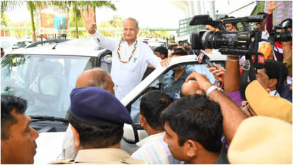congress Chintan Shivir KC Venugopal, Ajay Maken and CM Ashok Gehlot in Udaipur