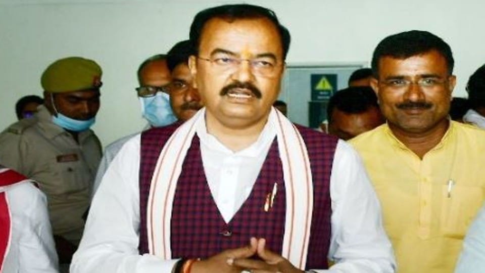 MLA MLC fund Deputy Chief Minister Keshav Prasad Maurya gave information