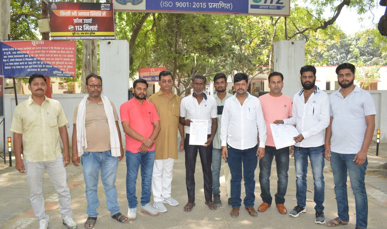 hardoi news,Complaint not heard in Kotwali, pleaded with SP