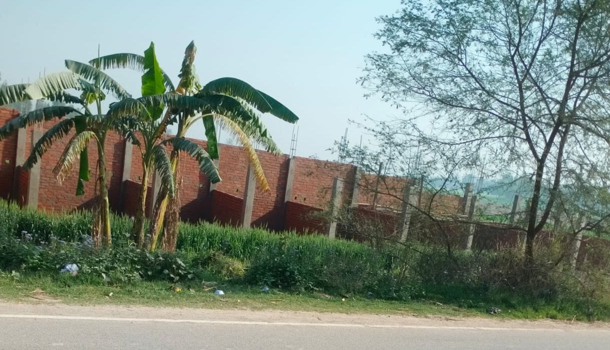 hardoi news,sold the land registered in the name of jungle bush