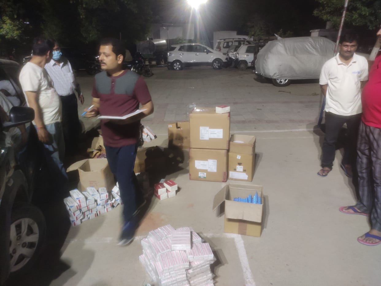 Report filed on an illegal trader in a stockpile of government drugs