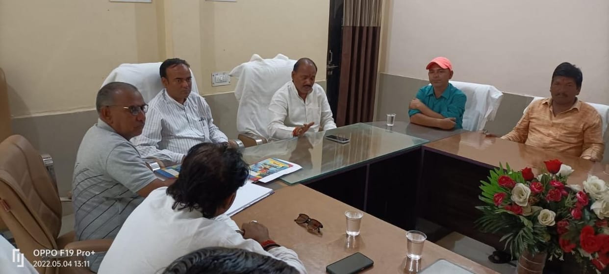 Seal on border extension in Nagar Panchayat Board meeting
