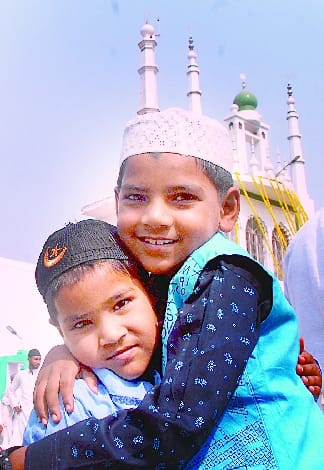 Thousands of hands raised to pray for peace, prosperity in the country on Eid