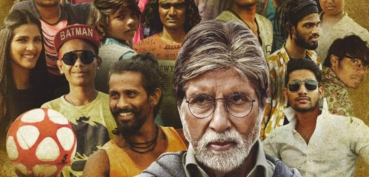 happy birthday Amitabh Bachchan, know the big b roles in runway 34 jhund brahmastra goodbye