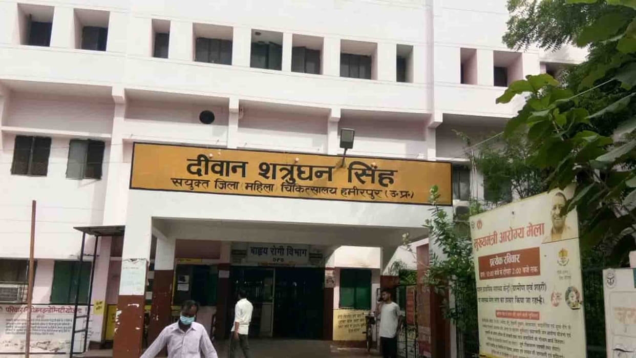 Sadhvi Niranjan Jyoti said DM should take action on viral video of women in labor room
