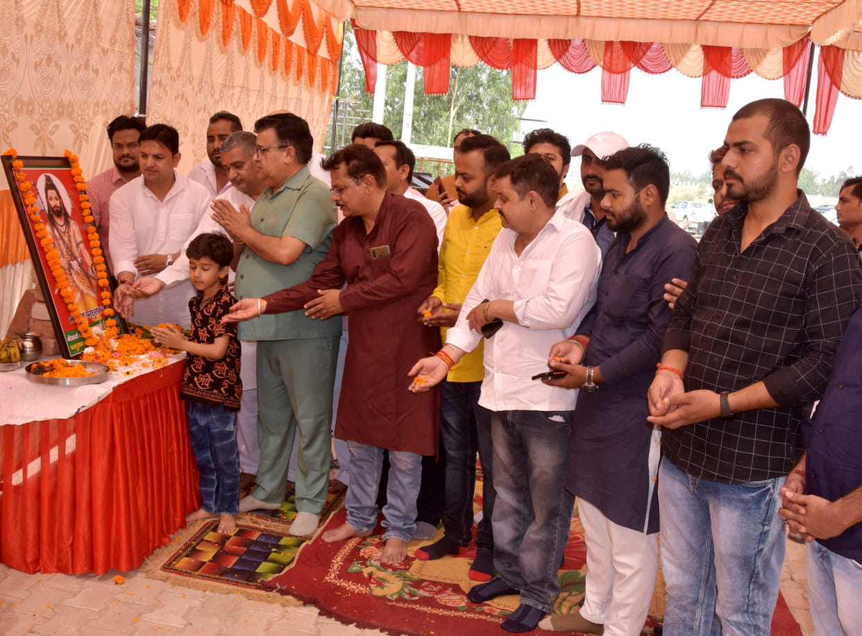 Lord Parshuram Jayanti celebrated with reverence