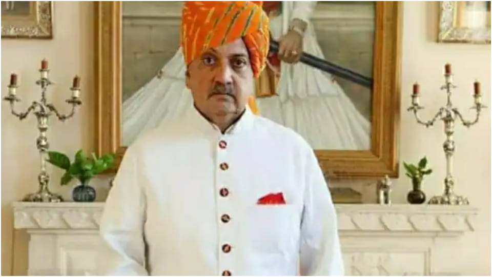 Jodhpur Violence Marwar Maharaja Gaj Singh appealed to people to maintain peace