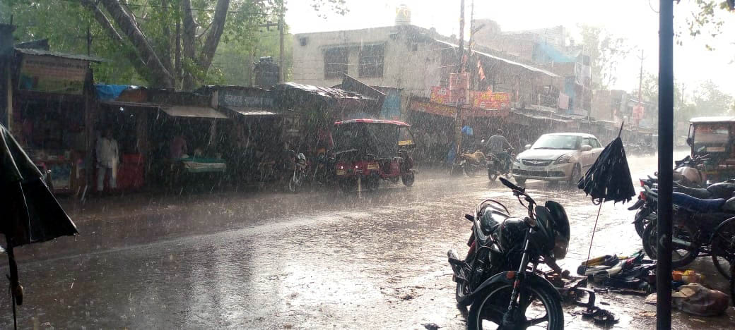 mausam
