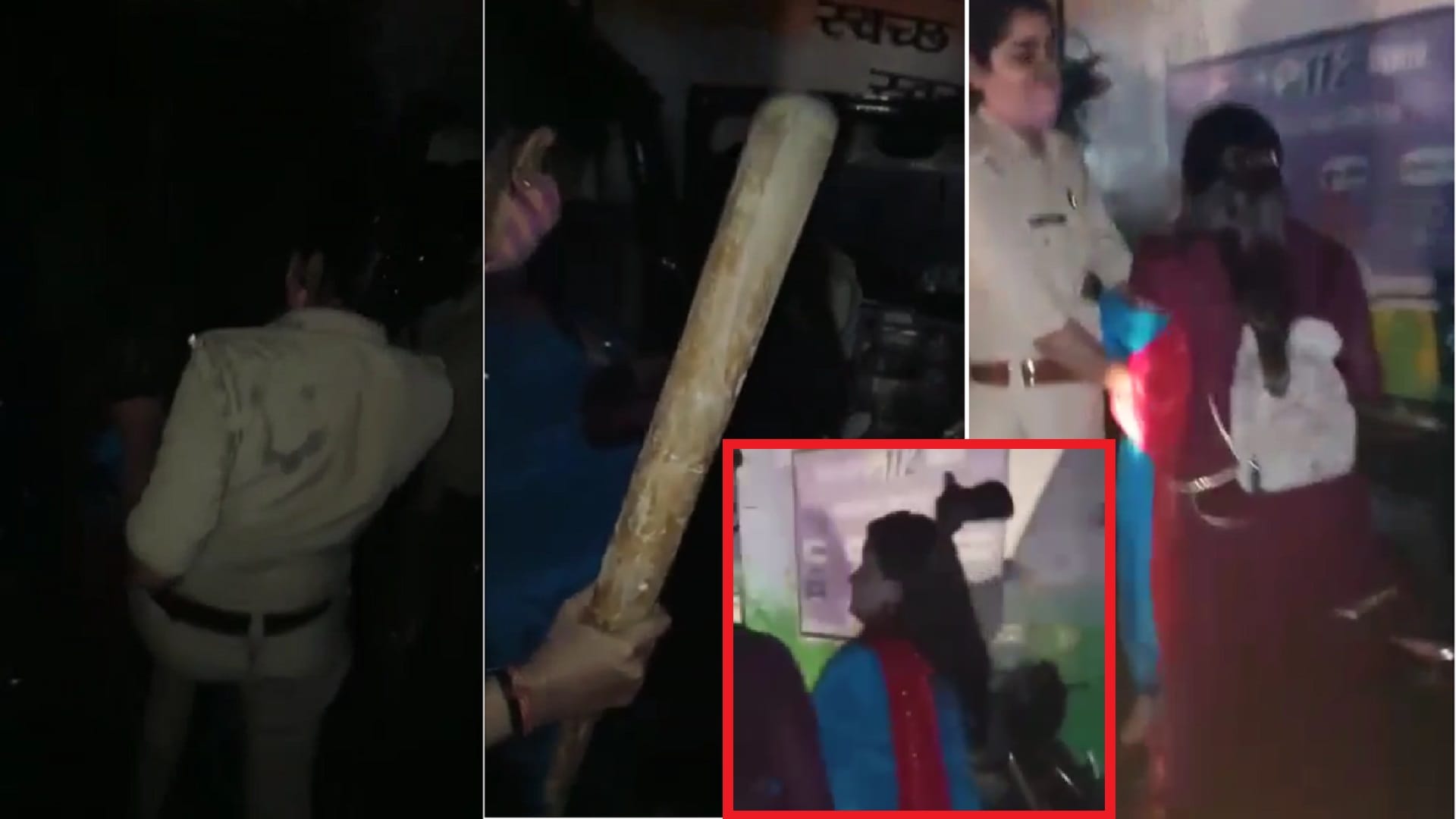Meerut News: A muslim woman has beaten up policemen on road see photos