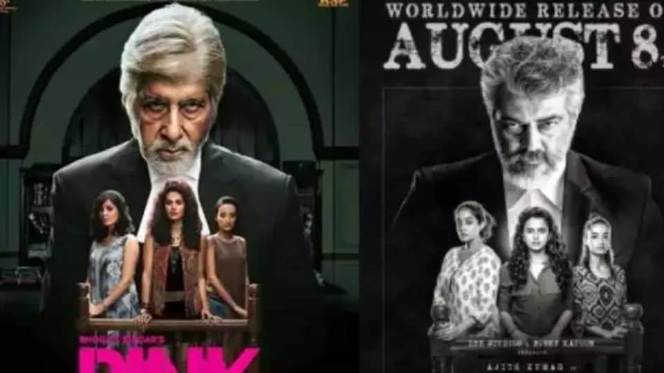 bollywood movies that has been remake in south cinema