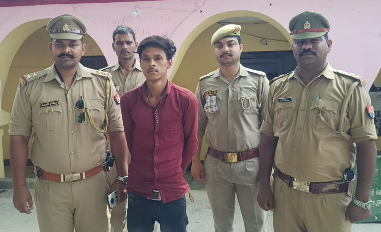 crime,kannauj,kannauj news