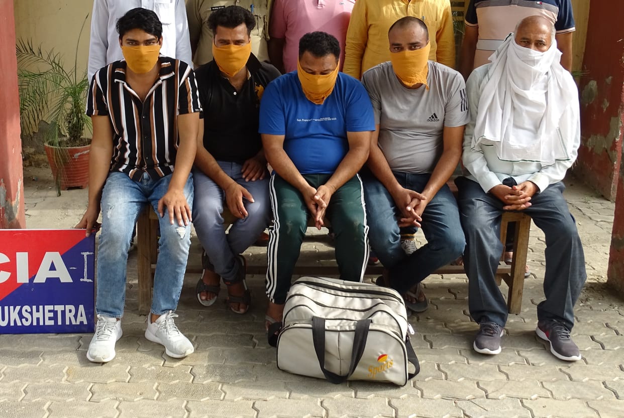 Five accused of cheating five lakh arrested, Kurukshetra