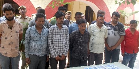 14 people caught gambling, Rs 2.62 lakh recovered